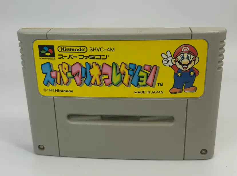 Vintage Nintendo Super Famicom 'Super Mario Collection' Cartridge Japan 1993 NOT TESTED