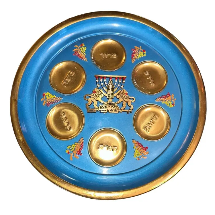 Vtg Israel  Menorah Metal Wall Display Plate Passover Lions Of Judah 13"