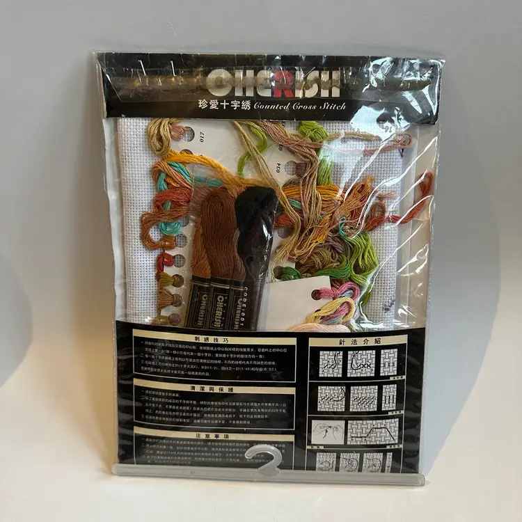 Cherish Counted Cross Stitch Snow White And The Seven Dwarfs