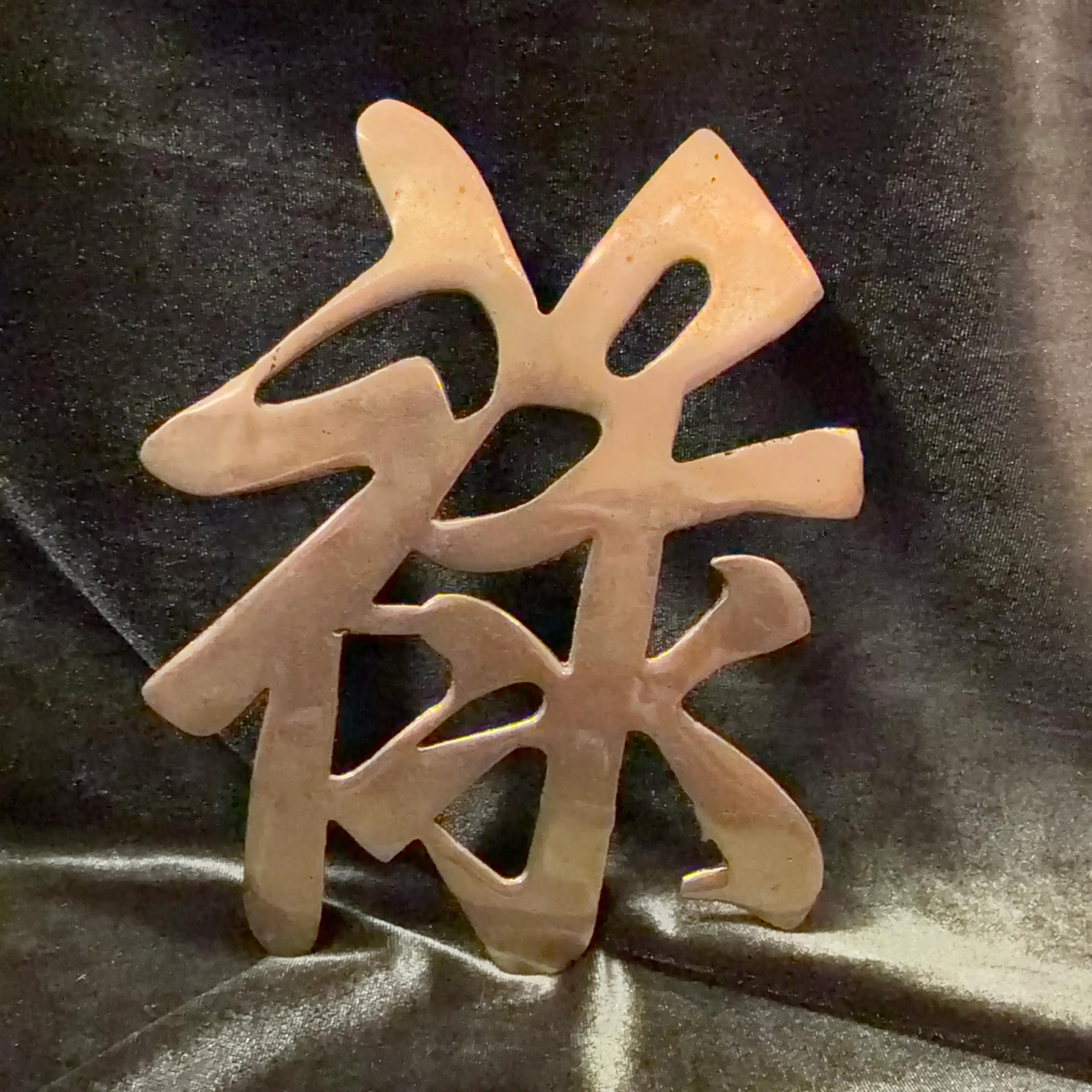 Image 5 of 5