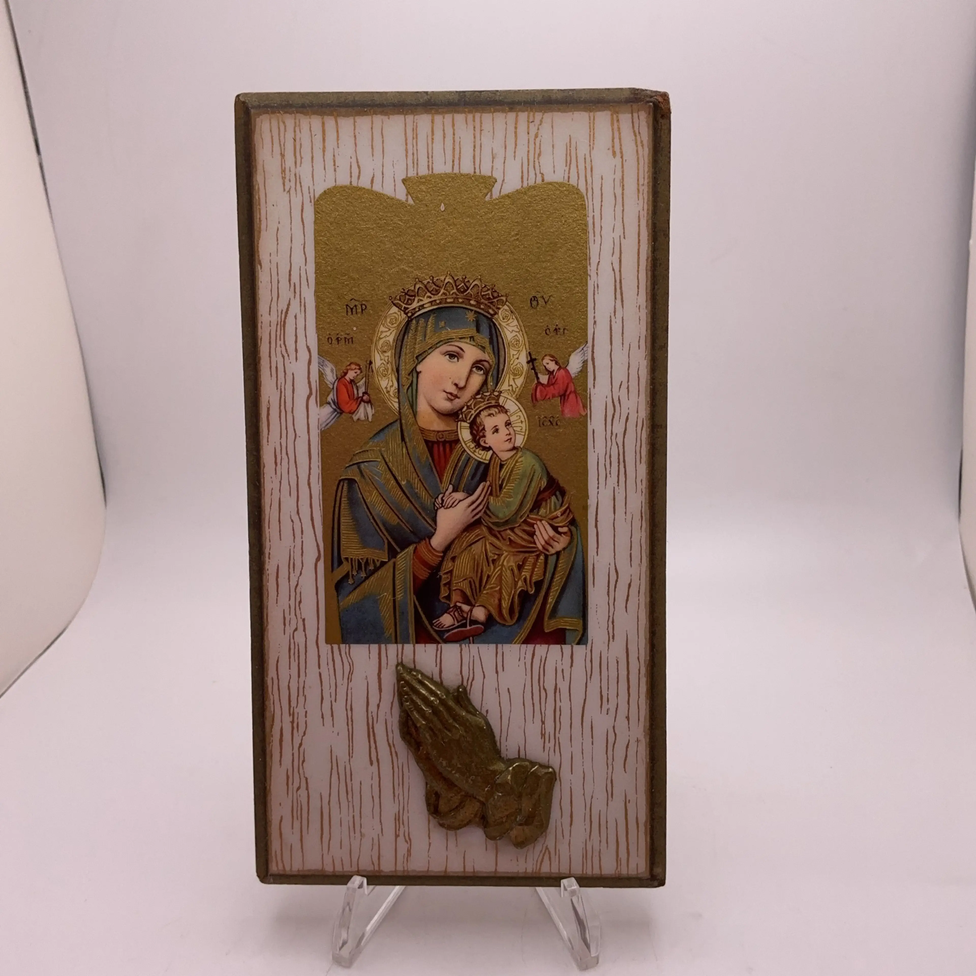 Image 1 of 5