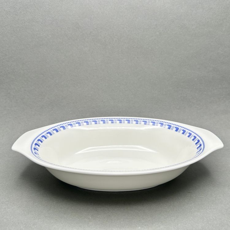 Vintage Plusceram “Narumi” Bone China Oval Vegetable Serving Bowl With Tab Handles and Blue Geometric Border