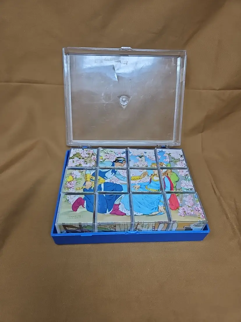 Vintage Lungers Hausen Fairy Tale Block Puzzle With Case