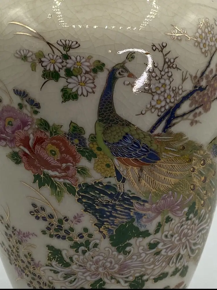 Vintage Vase Satsuma Japan Peacock Floral Ivory Color Porcelain Gold Trim