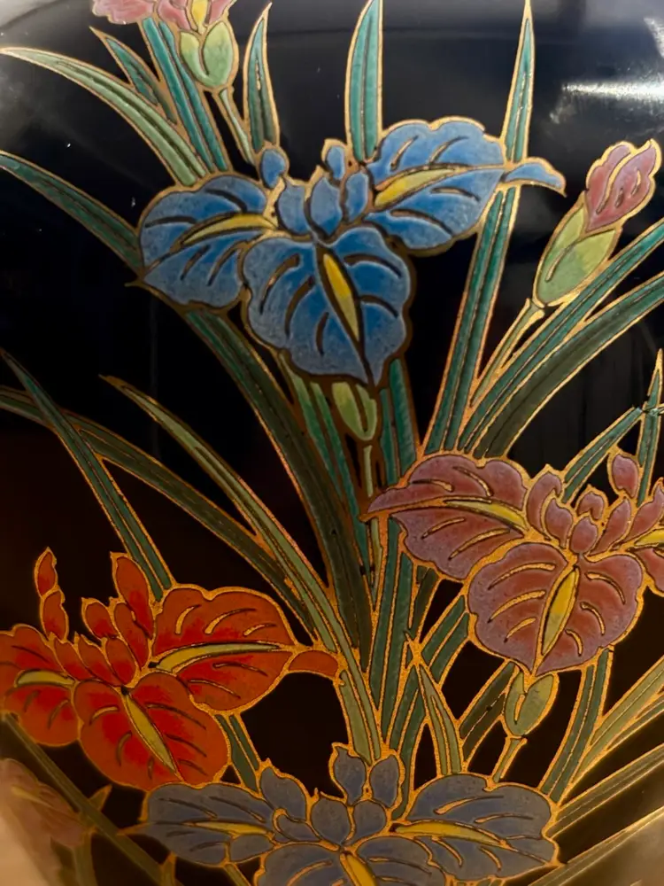 Japanese Dark Blue Floral Bird Gold Trim Vase/Ginger Jar No Lid
 5”x 5”