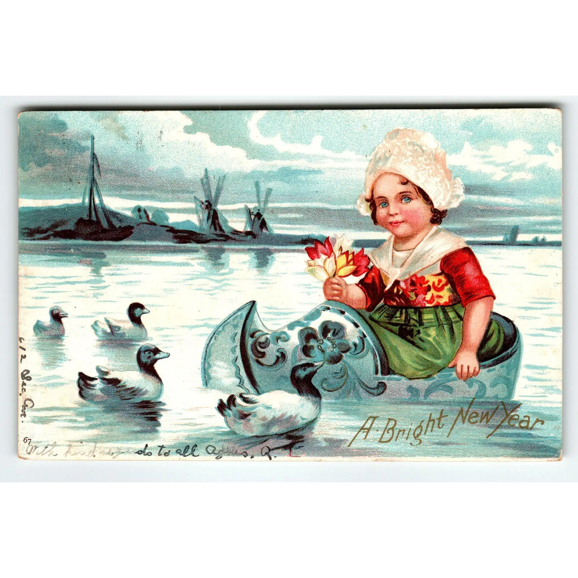 Image 1