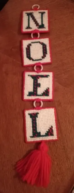 Vintage Handmade NOEL Christmas Banner