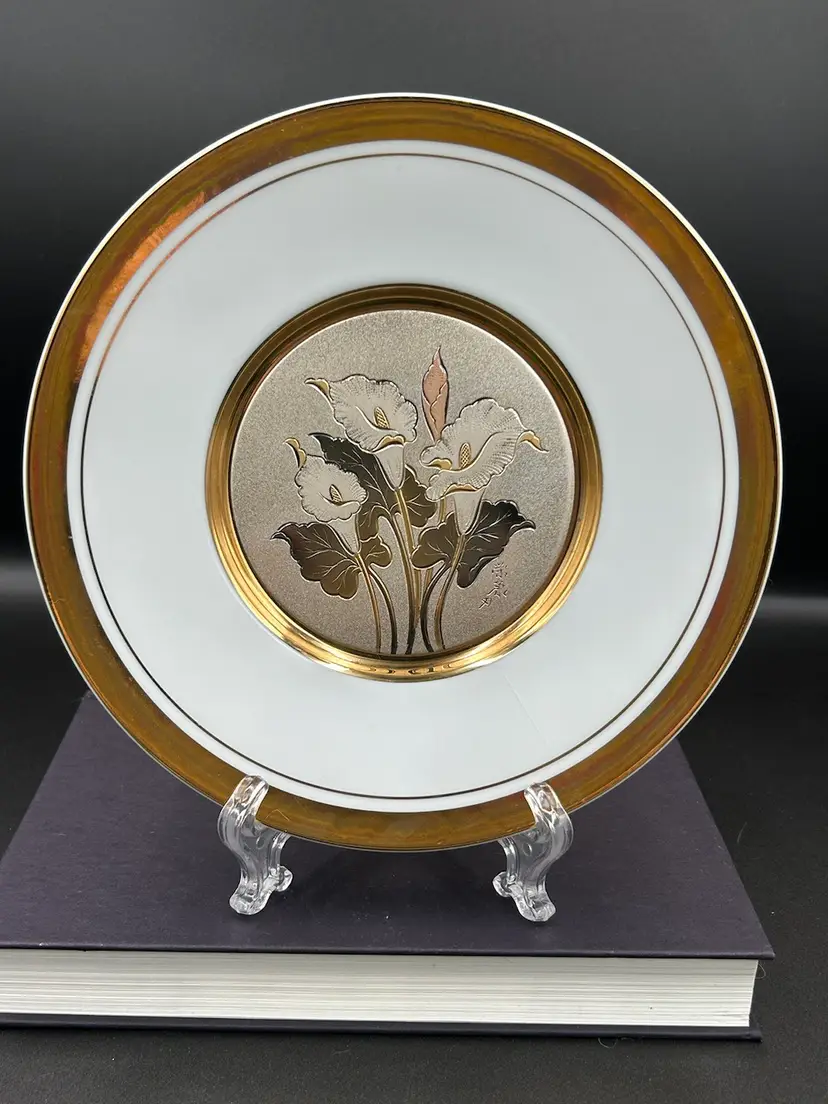 Vintage The Art Of Chokin 24 Karat Edged & Silver Gilded Lilies Japan Plate