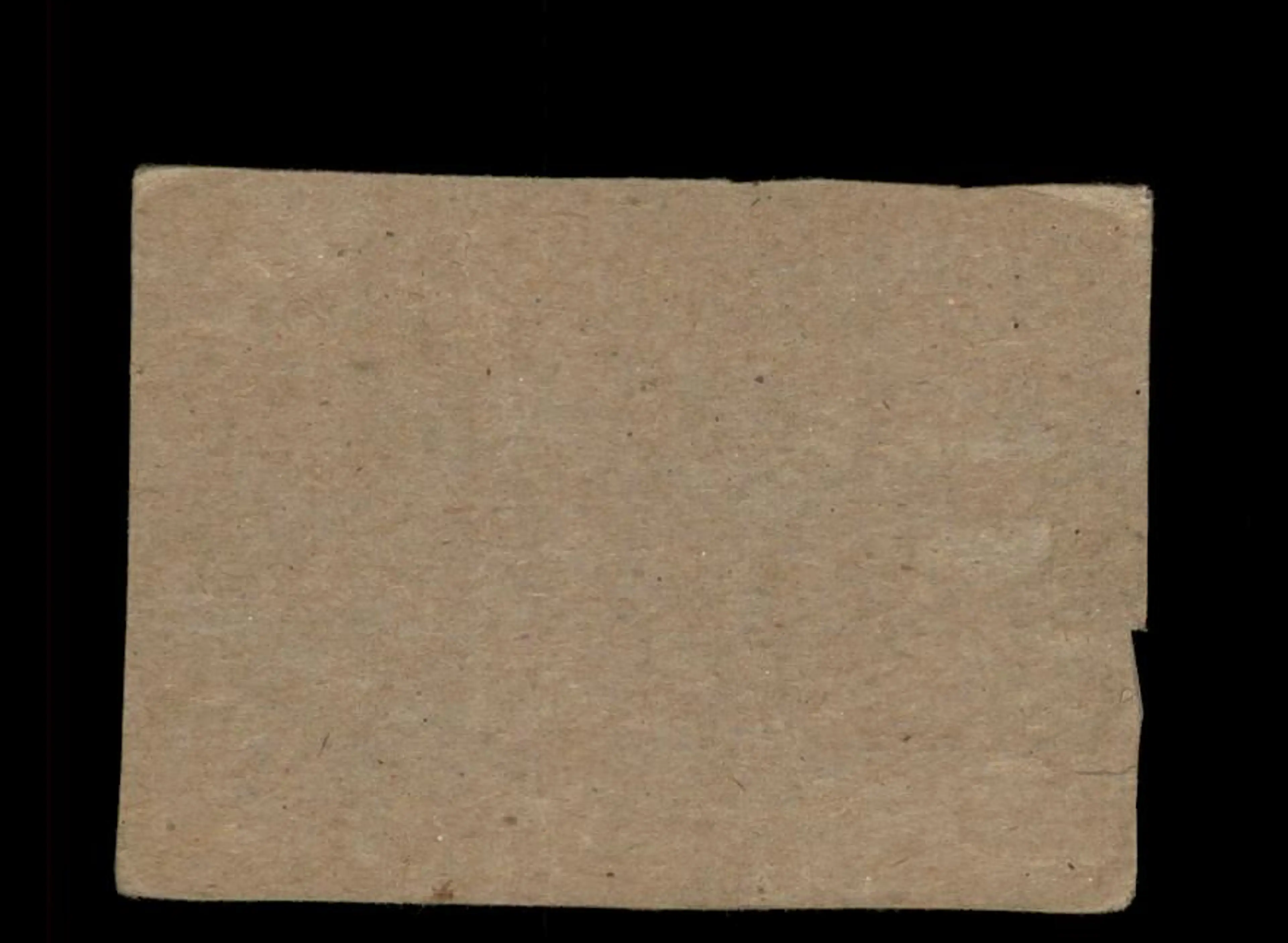 Image 2 of 2