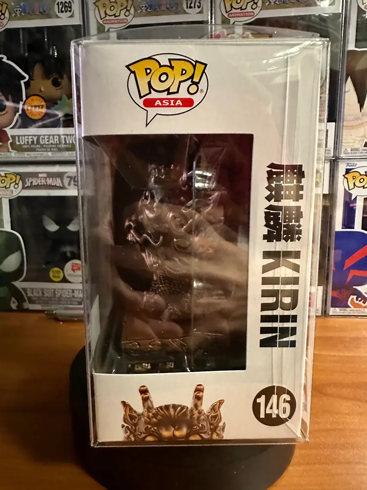 Kirin Auspicious Beast 146 SDCC 2023 Exclusive