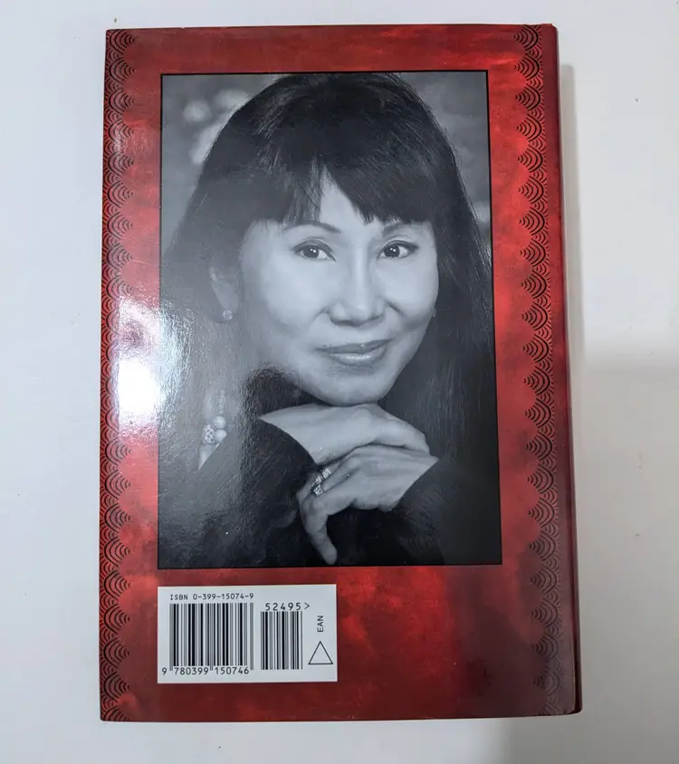 The Opposite of Fate - Amy Tan (Hardcover)