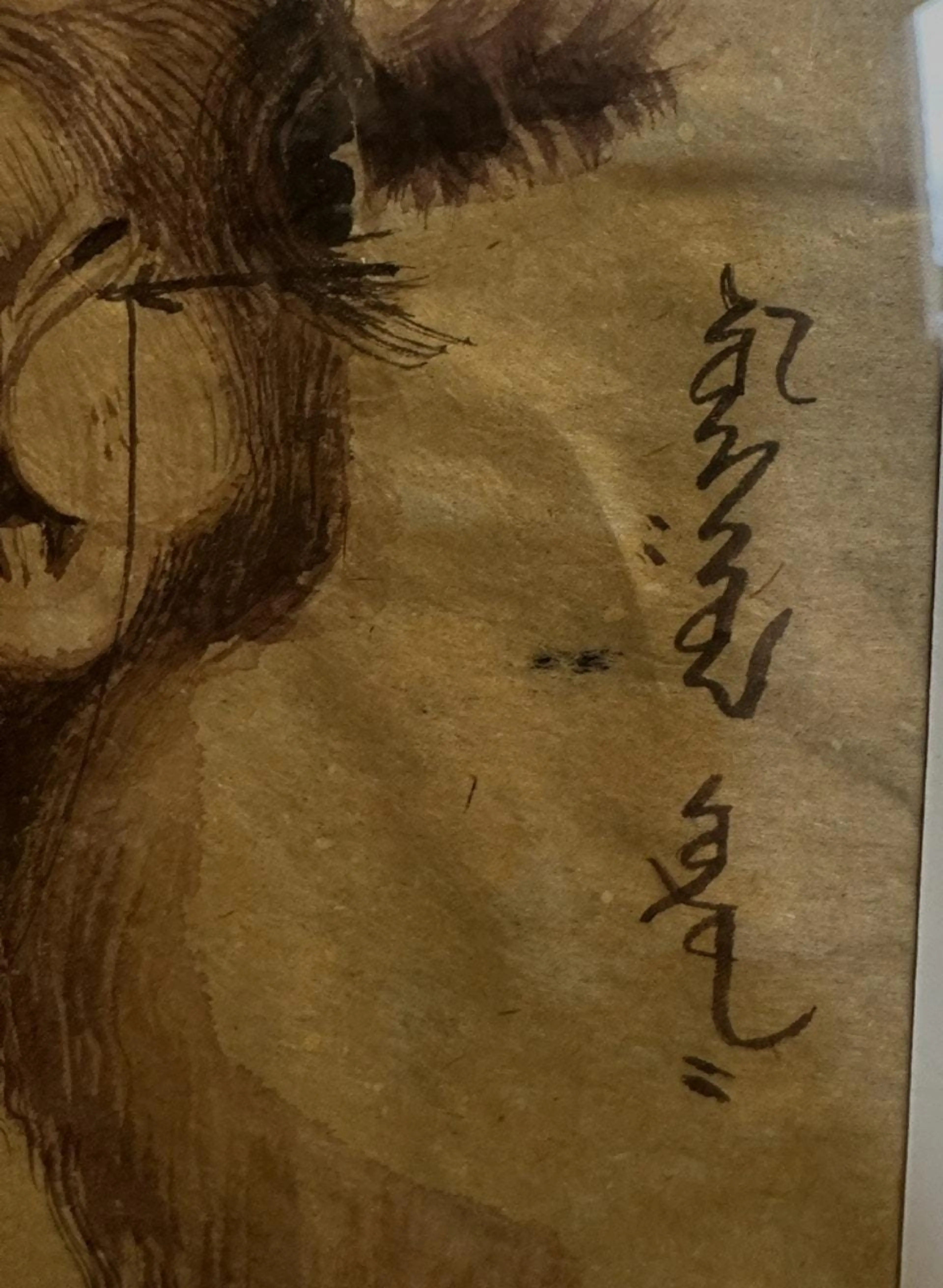 Image 3 of 3