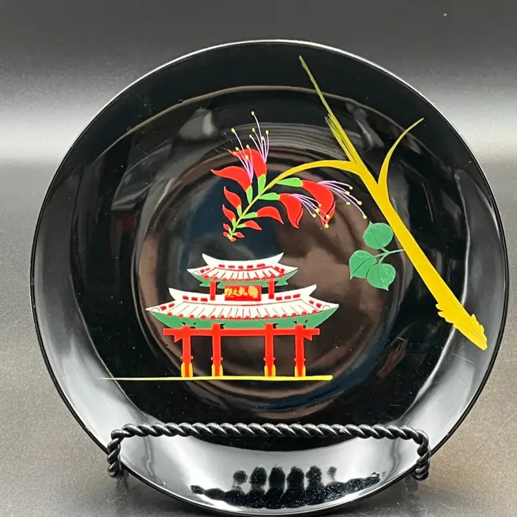 Vintage Lacquerware Decorative Plate