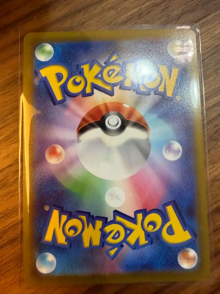 Charizard Pokemon Go 010/071