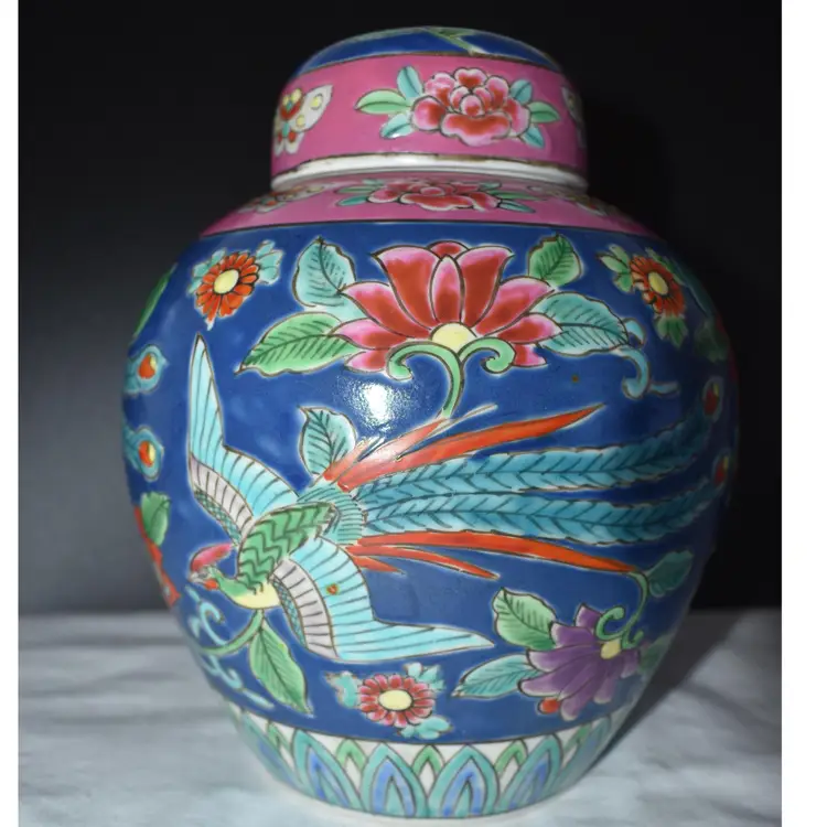 Ginger Jar Made In Japan