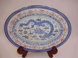 Vintage Jingdezhen Porcelain Platter Dragon Rice Eye Grain White Blue Red 12"