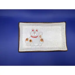 Vintage John Nishio Art Pottery Sushi Tray / Catchall / Trinket Dish with Waving Cat