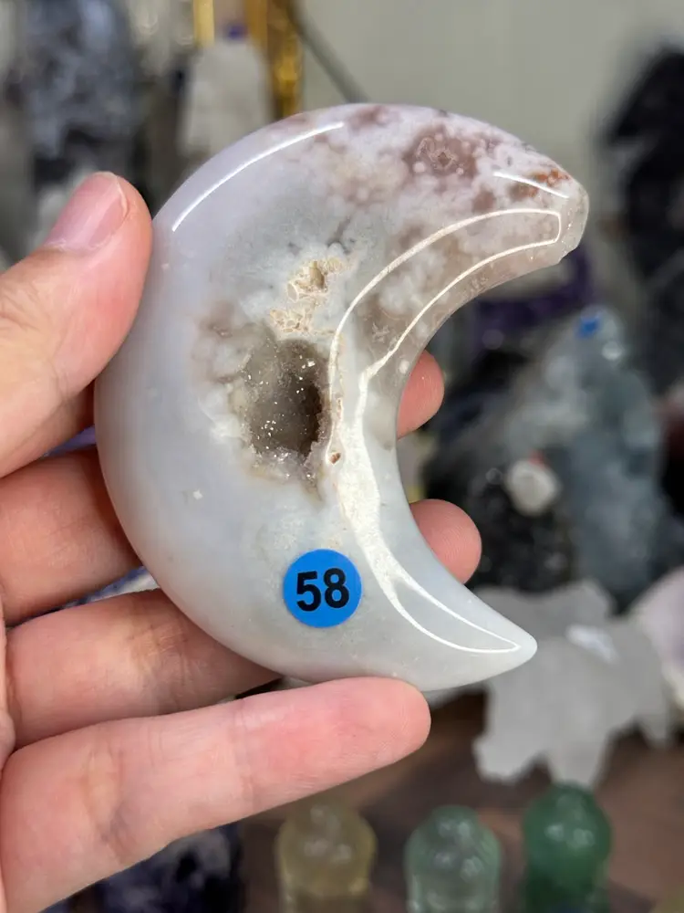 Agate Moon #58