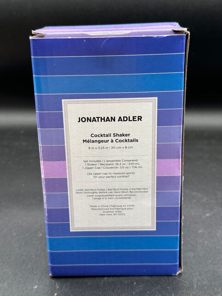 Jonathan Adler Scala Cocktail Shaker Blue and Purple Stripes 18.4 oz