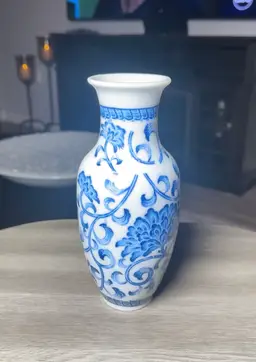 Andrea Sadak Japan Blue and White Vase 8” Tall Floral Mum Design With Crazing