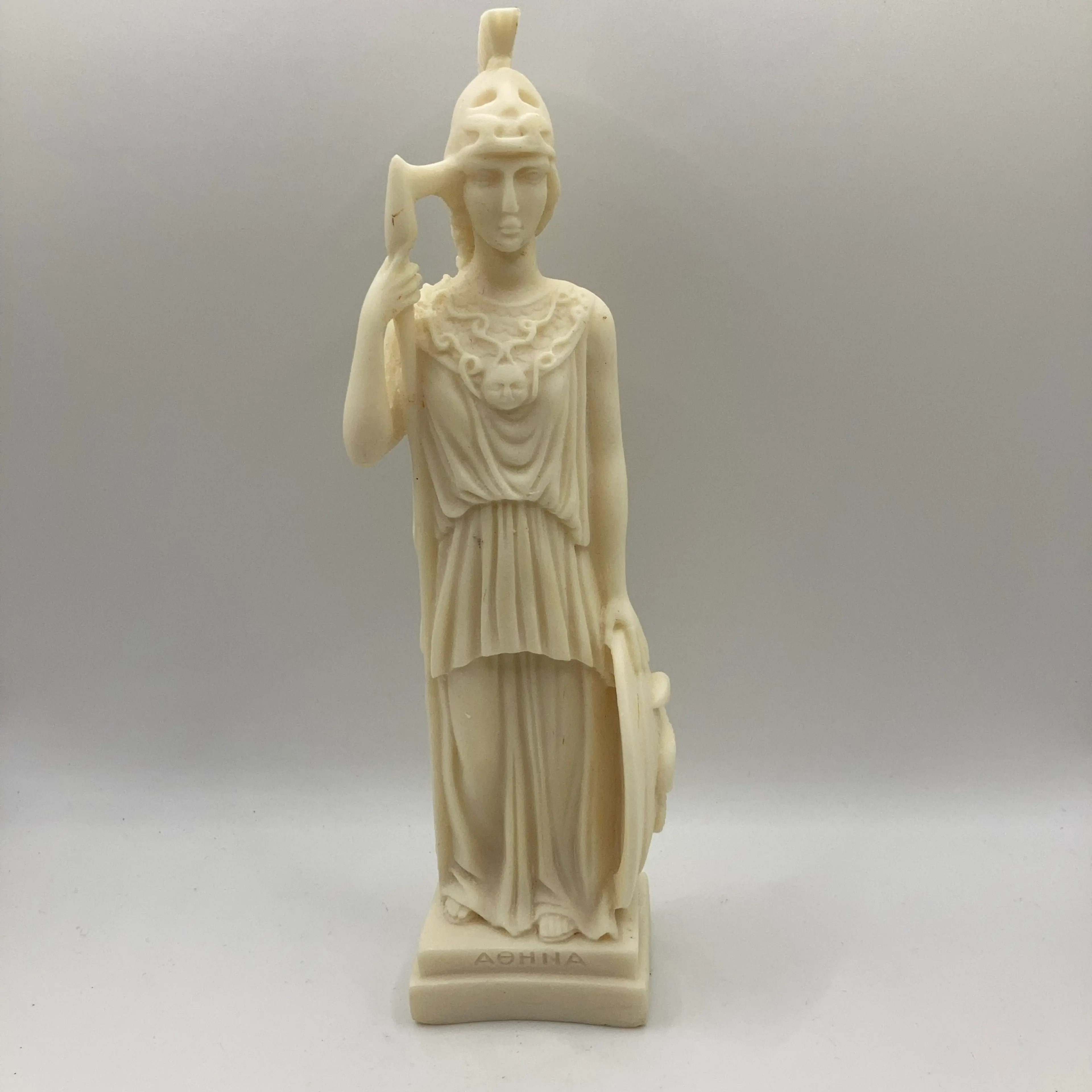 Image 1 of 15