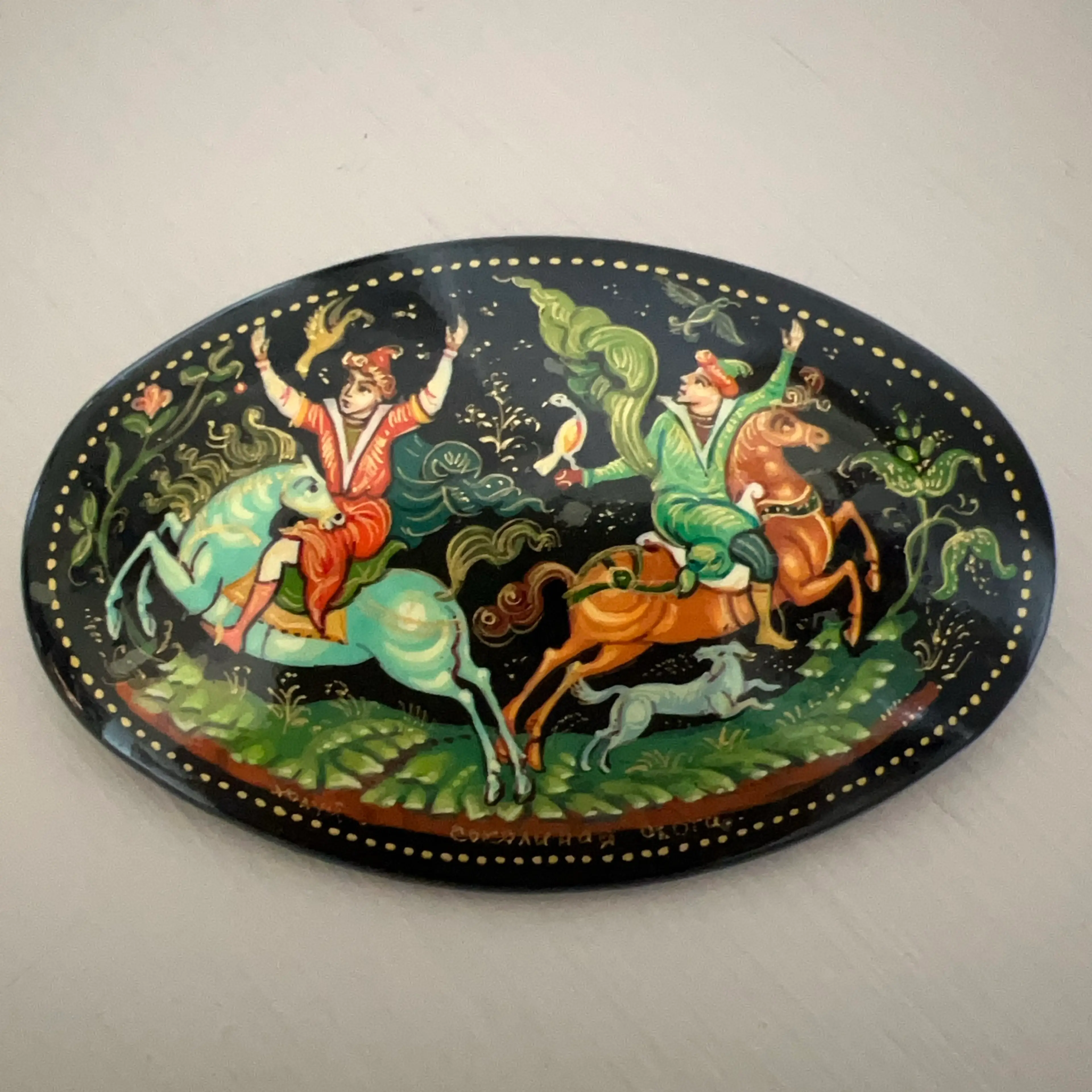 Image 1 of 2