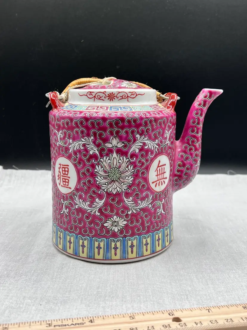 #1031-B Beautiful Vintage Double Handle Teapot.  Pink and White Asian Design