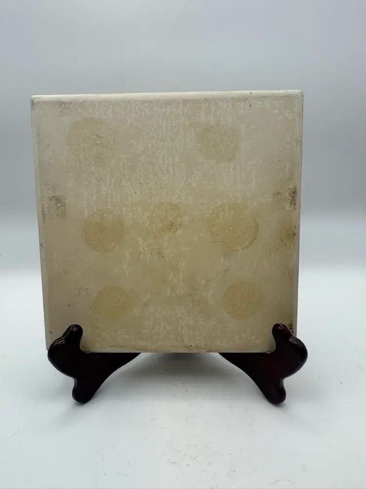 Vintage Ceramic Art Tile - D. Morgan American Folk Art 6” X 6”