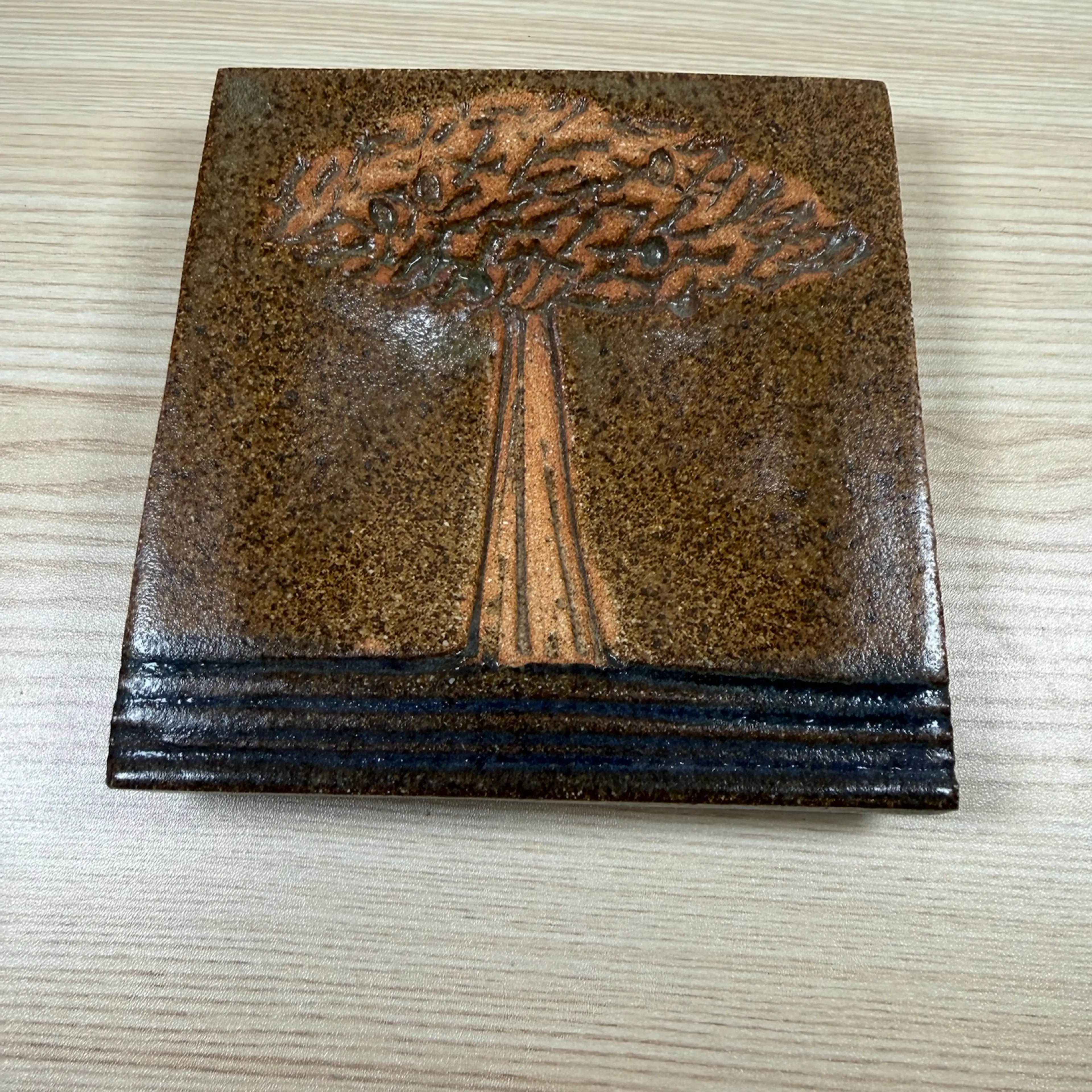 Image 1 of 7