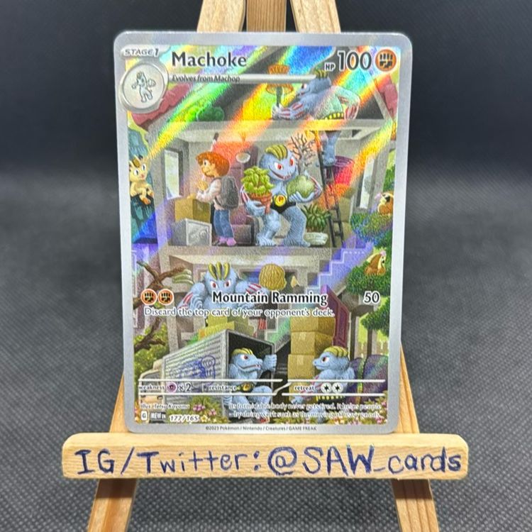 Machoke Illustration Rare Pokemon 151 177/165