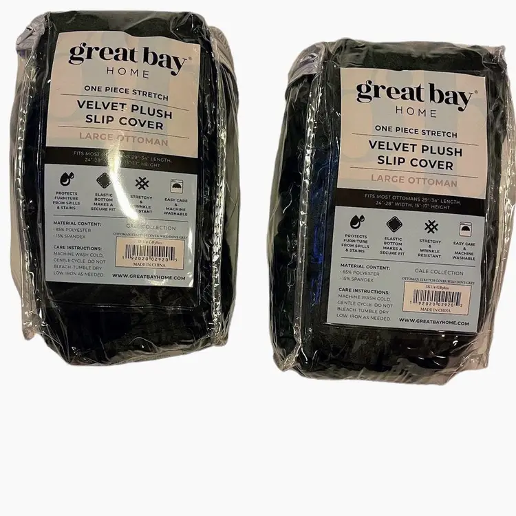 Great Bay Home set of 2 Large Stretch Velvet-Plush Washable Ottoman Slipcovers