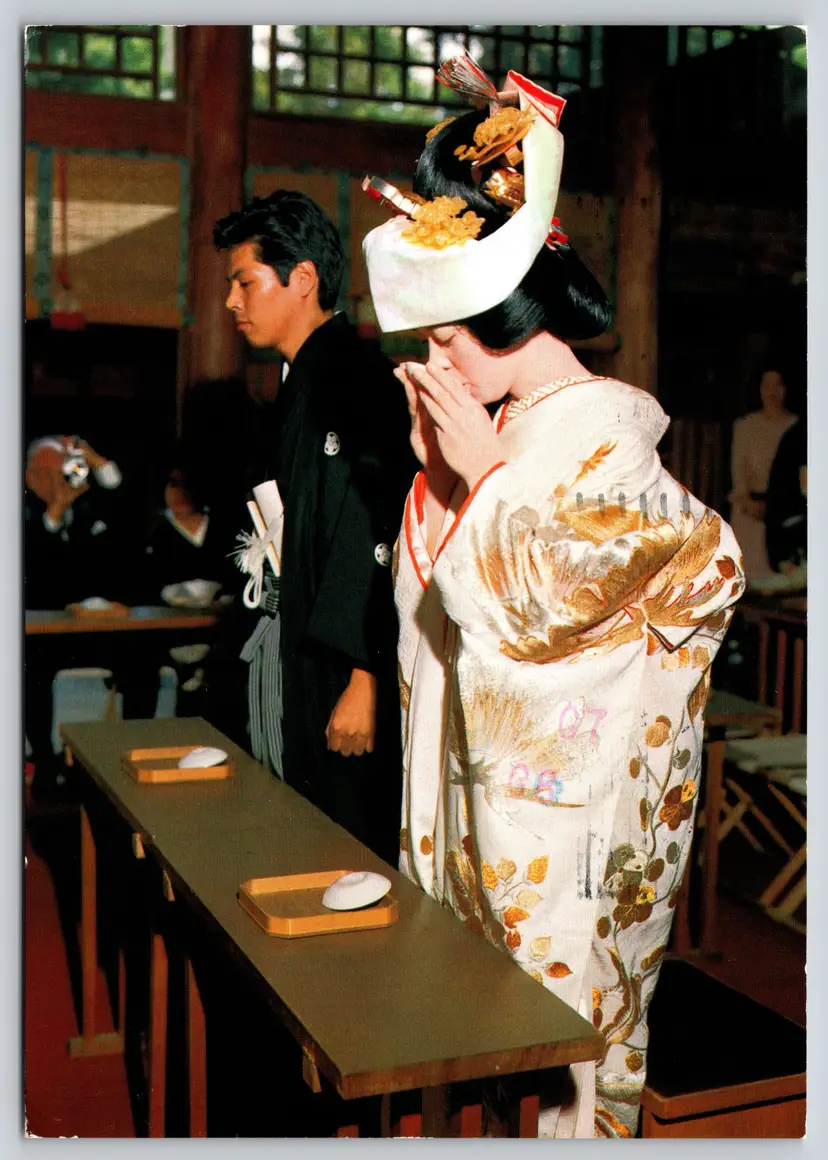 Postcard Shinto Wedding Japan c1985 Bride and Groom - 9682