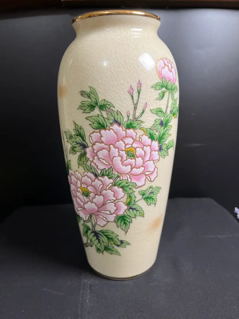 Asian Porcelain Hand Painted Floral Pattern on Crackled Glaze w/ Gold Toned Paint Accents-K