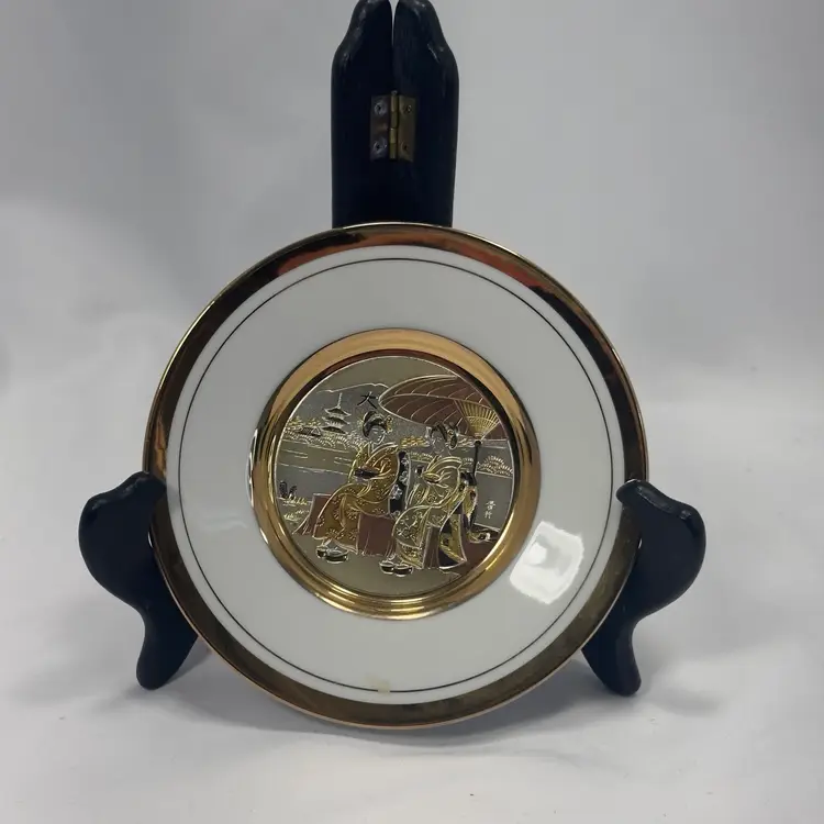 #3 Vintage, the Art of Chokin, 24K Gold Rim Porcelain Plate, Geisha Girls Women Sitting under umbrella Geisha