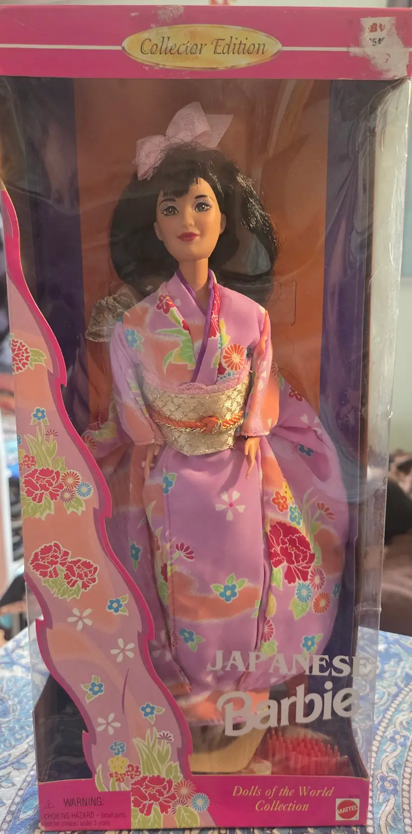 1995 Dolls of the World Japanese Barbie