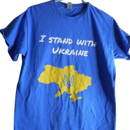 I stand with Ukraine Graphic T-Shirt Cotton blend Sz M Gildan Cotton Unisex