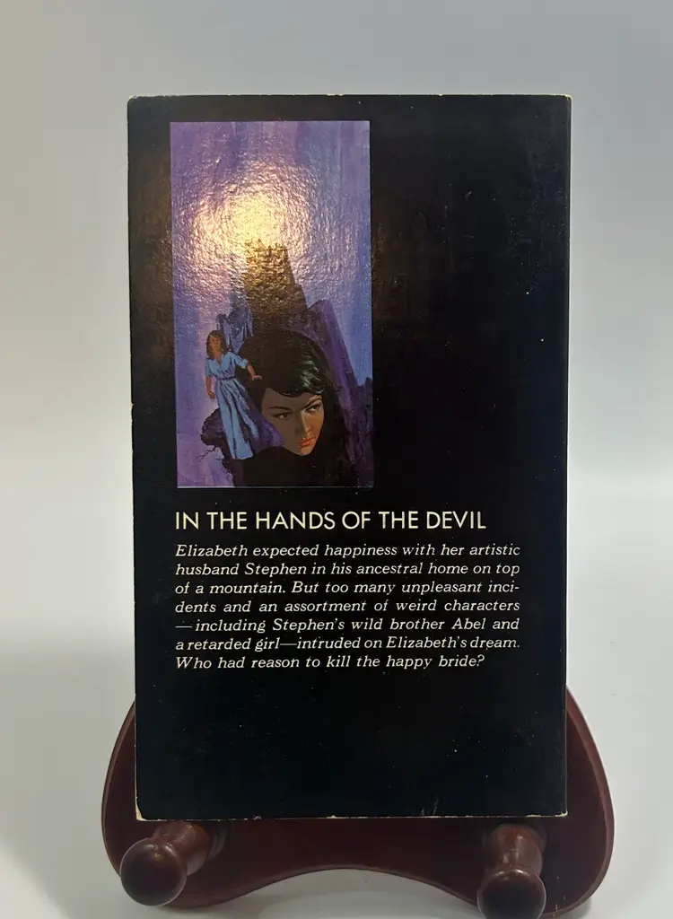 Vintage 'Castle Mirage' By Alice Brennan 1971 Paperback Unbook