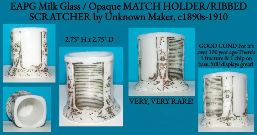 EAPG Antique Milk Glass Match Holder & Scratcher, Maker Unknown, VERY RARE!