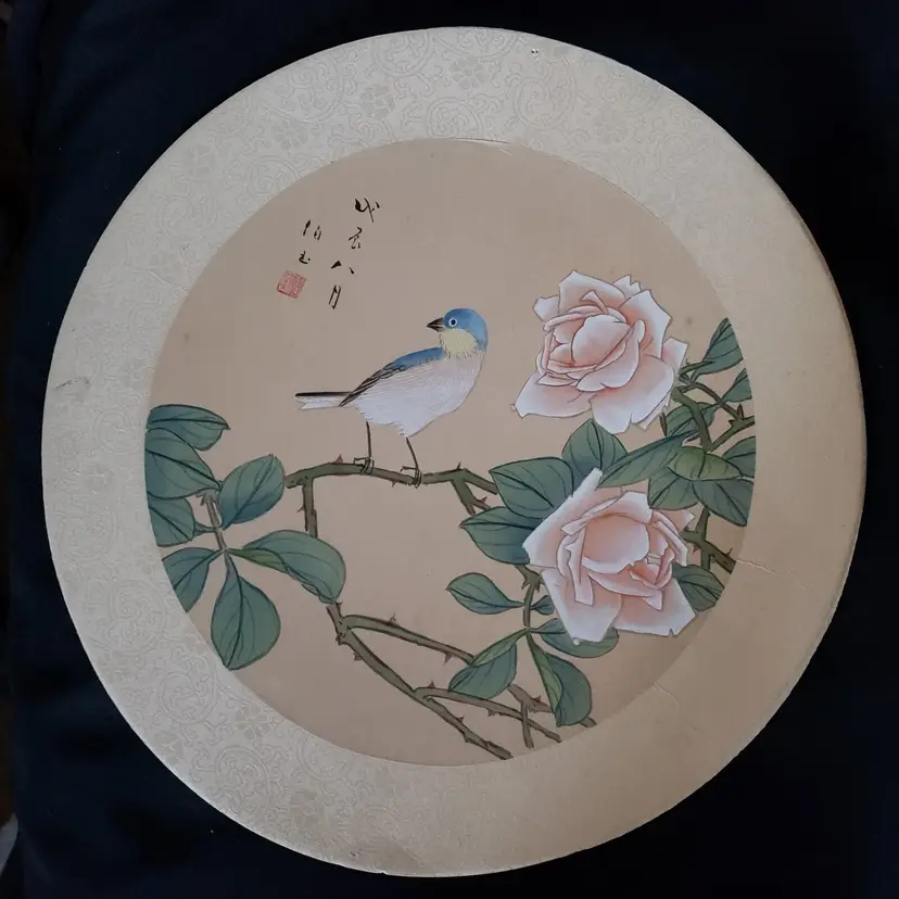 Chinese Silk Painting Bird & Floral with Pink Roses 12” Vintage