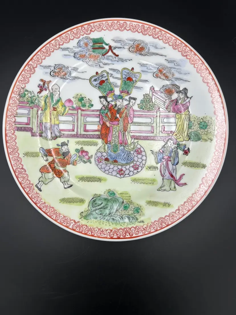 Vintage Famille Chinese Plate Hand Painted Lotus And Asian Figures