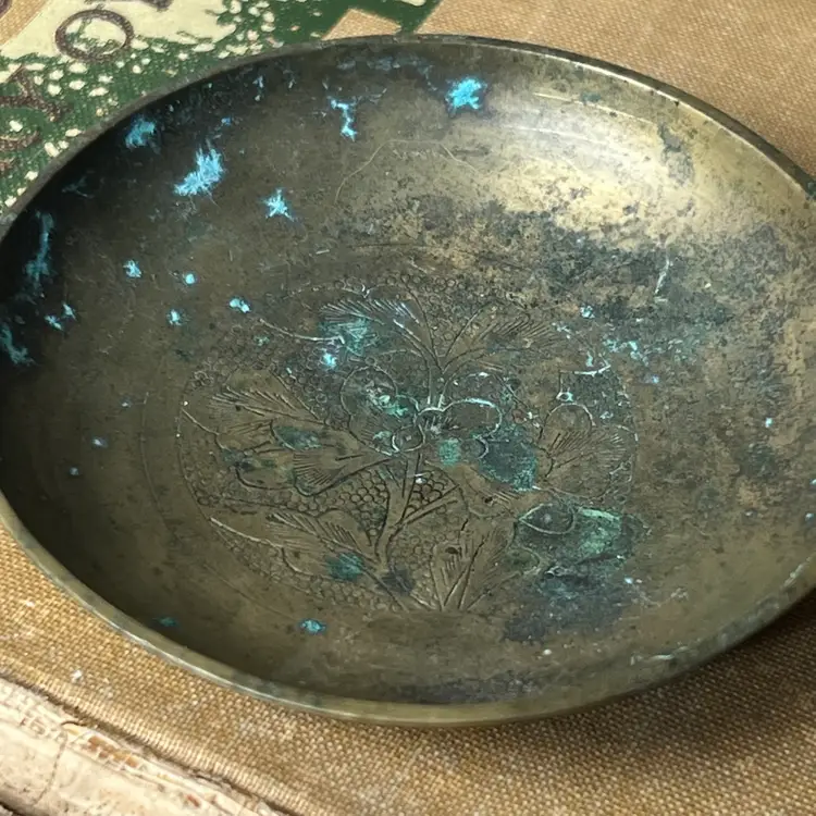 026 Antique Miniature Solid Brass Chinese 3" Trinket Bowl Dish
