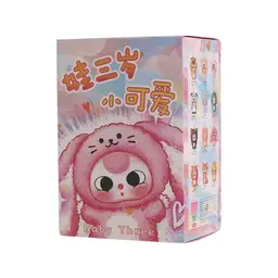 Baby Three De-lovely Blind Box NIB/NWT