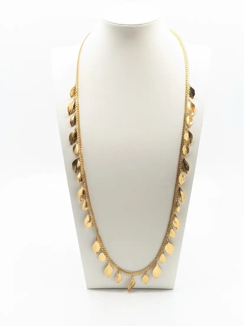 Vintage Trifari Gold Tone Leaf Necklace READ