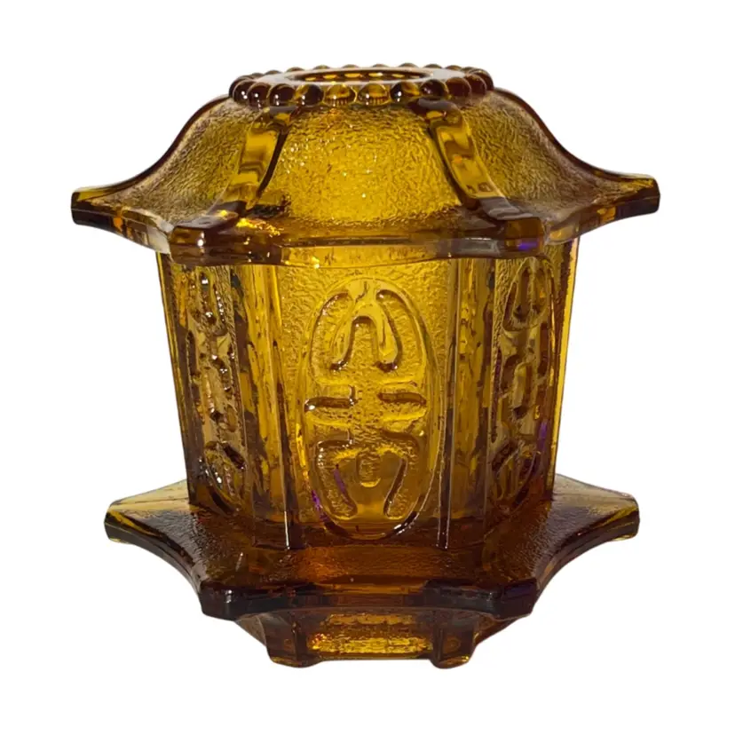 Vintage Fairy Lamp Light Pagoda Pebbled Texture Amber Glass Asian-inspired Embossed Symbols Homco 1970-80s*Call Out See Photos