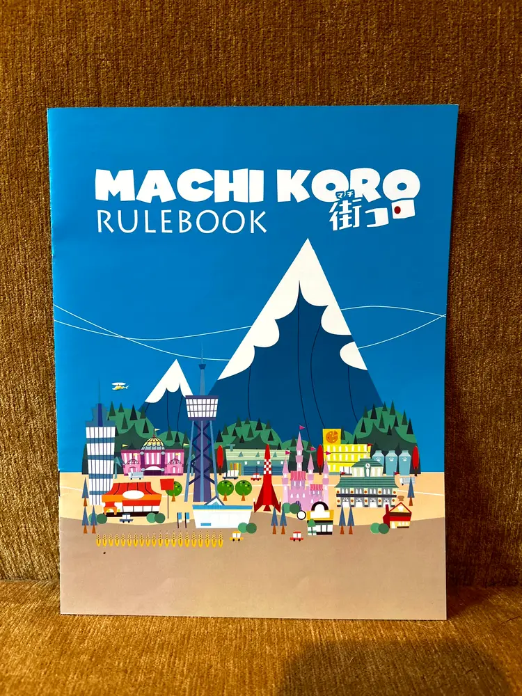 Machi Koro