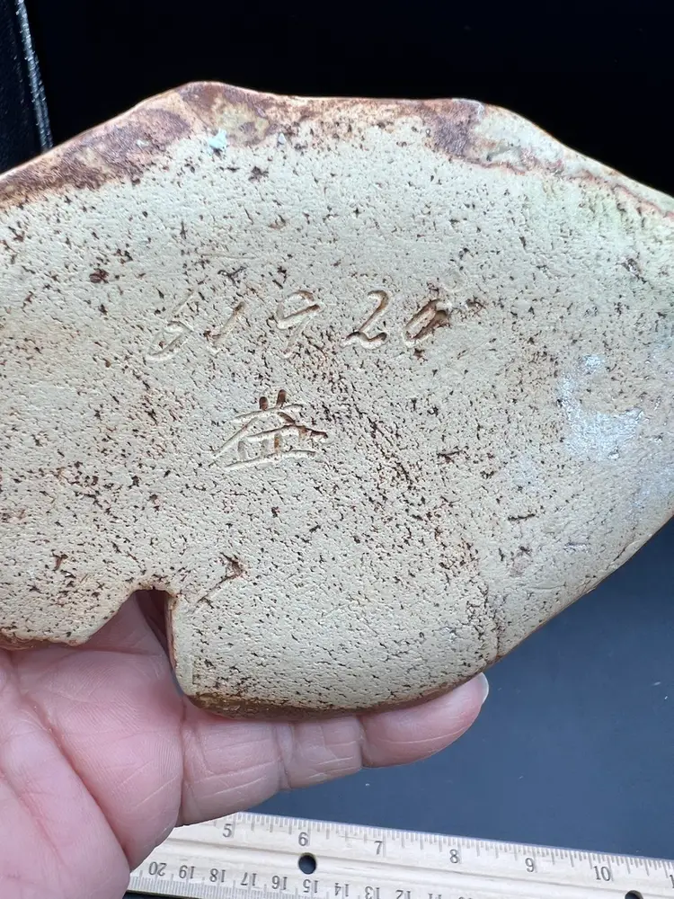 Handmade Leaf Shaped Pottery Dish/Trinket Dish/Coaster