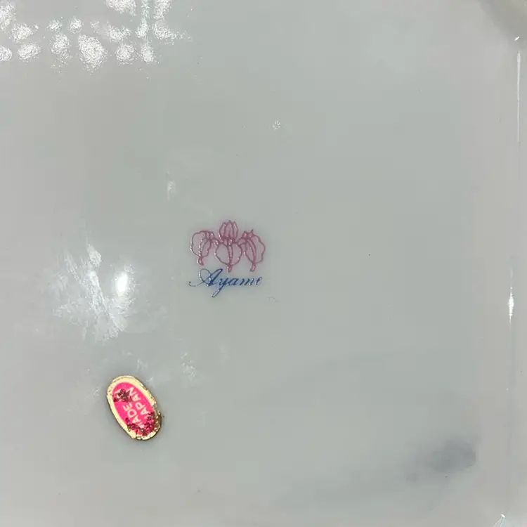 Ayame Asian Pink Iris Plate Floral Decorative Trinket Jewelry Vanity Dish Wall