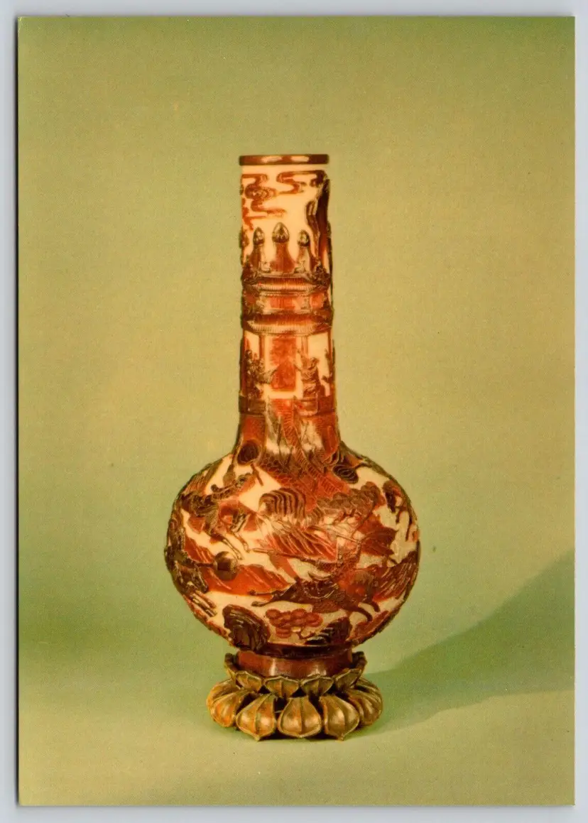 Postcard The Warriors Vase Glass Corning Museum of Glass Corning New York