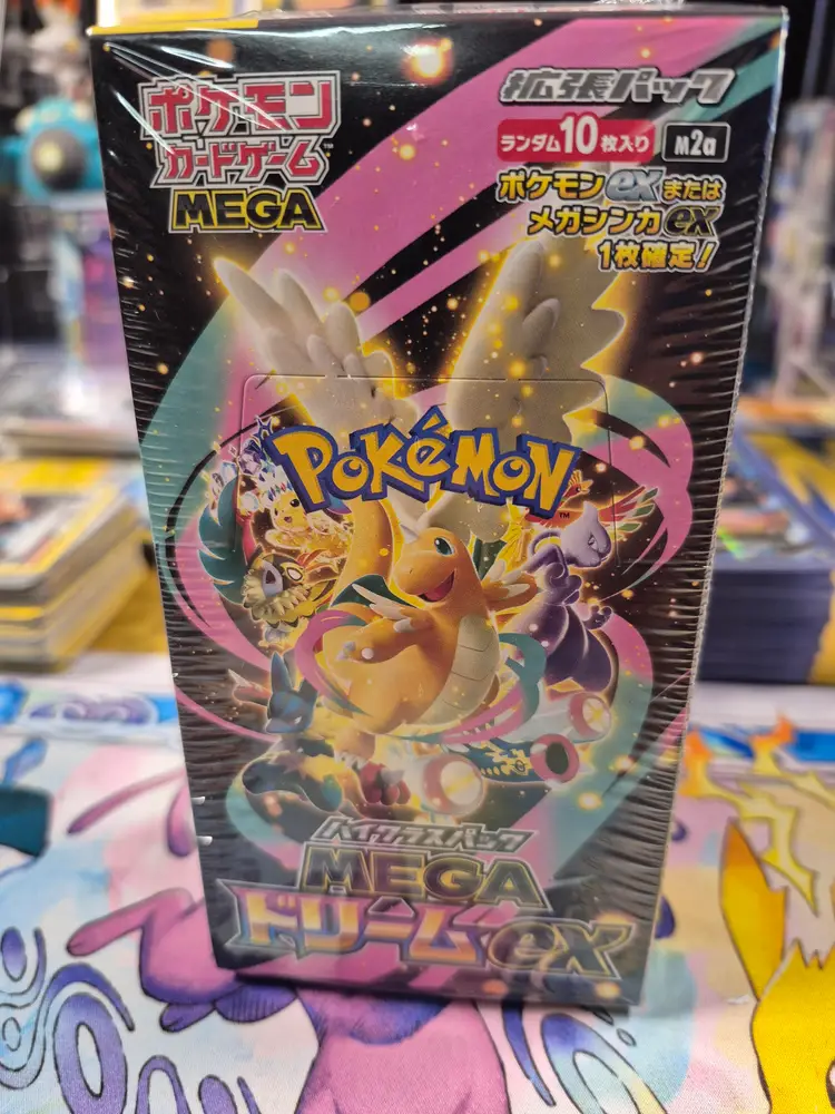 Mega Dream Booster Packs
