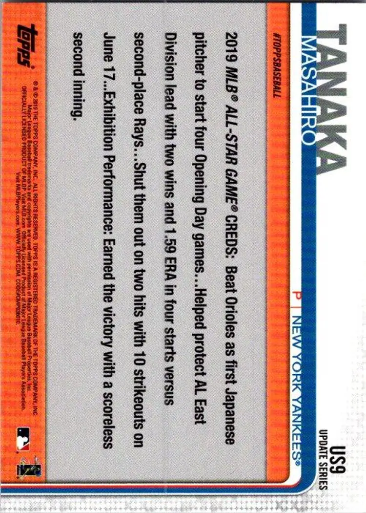 Topps Update Series Masahiro Tanaka US9